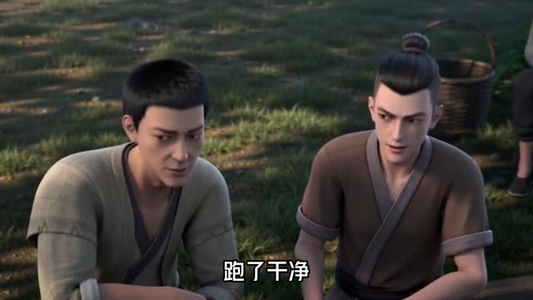 清水故事第二季（120集）最新上映免费看
