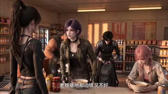 捡废为宝我在末世建商圈（161集）观看软件