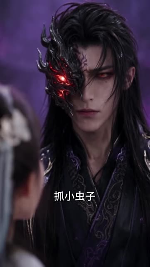 我们小师妹不可能那么可爱第一季（120集）精彩短剧又来了