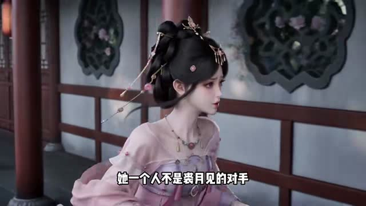 簪花郎与小戏偶千年缘（106集）短剧免费分享