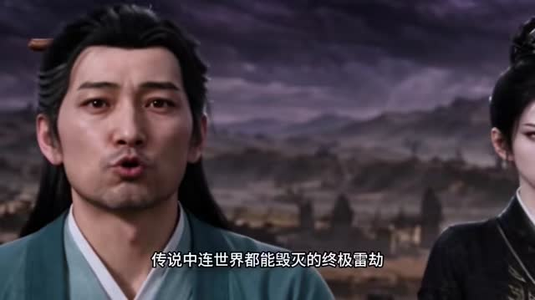 恐怖末世：我转职为SSSS天师第三季（72集）经典老剧免费看