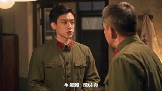 福宝降世之顽郎亦不负流年（149集）免费看全集