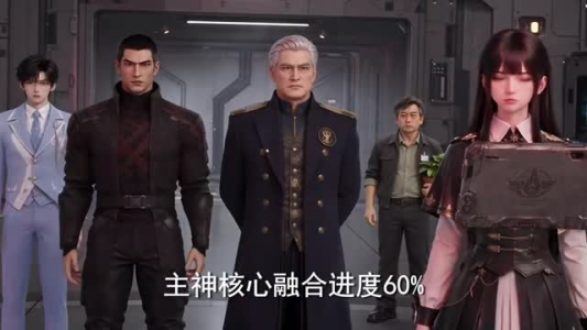 宿主抢了99个系统，我一键退货（60集）短剧全集完整版