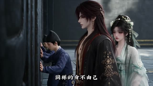 帝心白月光：江山不及你（263-559集）超爽短剧推荐