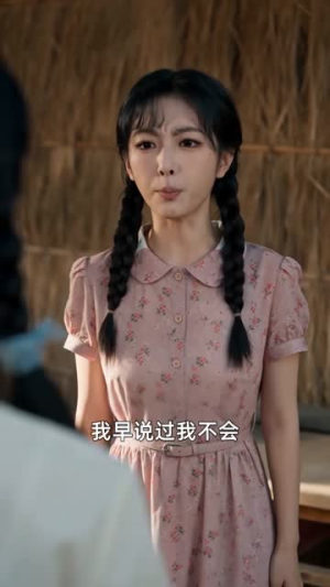 七零团宠乖乖女很无敌（98集）超好看古装短剧