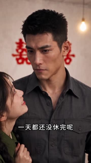 乔兰书重生记之遇良人（126集）超甜短剧分享