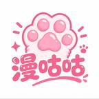 兽医小逃妻（77集）短剧全集完整版