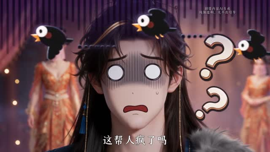 怂包世子他奉旨发疯 （72集）热门短剧大全
