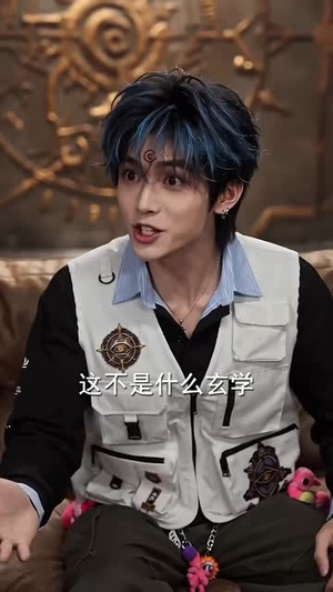修玩具罢了仙长竟尊我为师（70集）超甜短剧分享