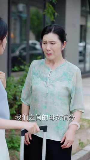 ICU醒来，我整顿全家（41 集）短剧上头又好看