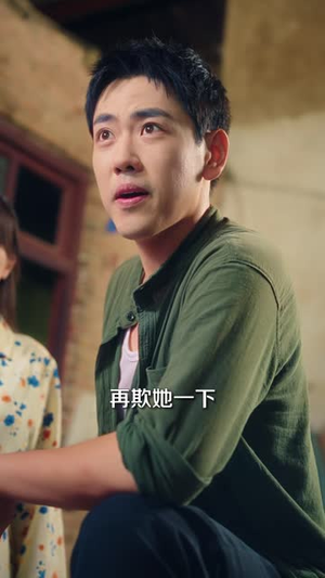 从护林员到猎神:六零逆袭路(79 集) 从护林员到猎神:六零逆袭路(79 集)民国短剧推荐