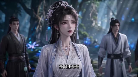 炮灰师妹只想苟命，偏被魔尊盯上了（60集）每日短剧推荐