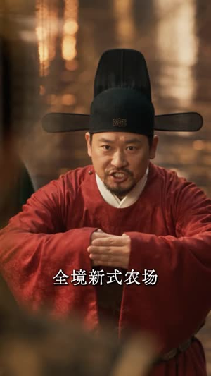 我的小猫通两界（123集）全网独播免费看