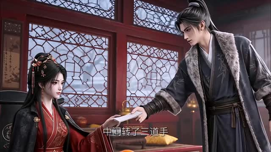 鸾归传第4季（122集）这部短剧我爱了