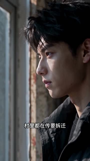 穿越2002，老婆比我大三岁第二季（217集）第一集