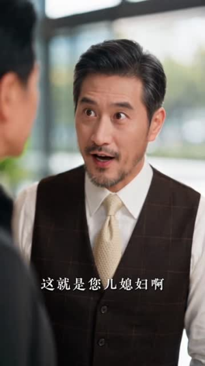 老公的白月光回国我连夜备好离婚协议第二季（165集）真的太精彩了