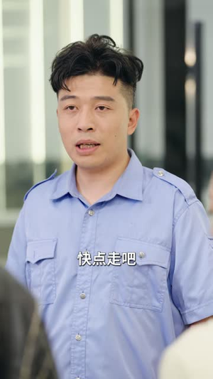 妈，这次我不伺候了（71 集）最火的短剧