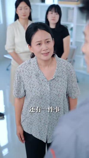 回家认亲当天,爸妈正在闹离婚(89 集) 回家认亲当天,爸妈正在闹离婚(89 集)火热短剧抢先看