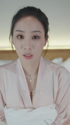 催婚，看我先发制人（60 集）超好看的短剧