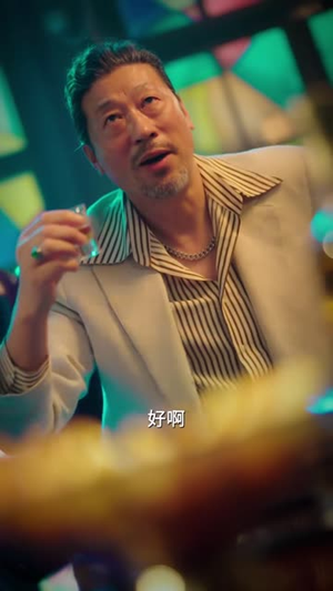 醒狮从未眠（72 集）无需充值尽情看