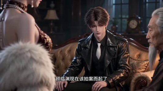 余烬玫瑰第二季(37集) 余烬玫瑰第二季(37集)短剧太精彩