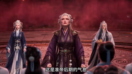 凡人修仙之外门杂役第五季(138集) 凡人修仙之外门杂役第五季(138集)最新热播短剧