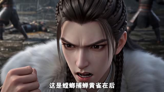 大乾法医：开局惊懵当朝宰相 第二季 （77集）短剧全集免费看