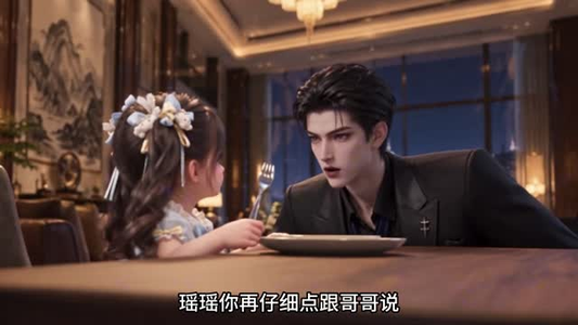 今生向阳而行第二季（140集）这部短剧我爱了