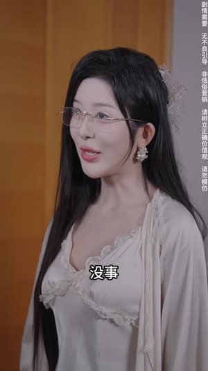 围城之困（40 集）热门短剧在线看