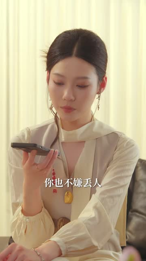 我是公司吉祥物(50 集) 我是公司吉祥物(50 集)好看短剧抢先看