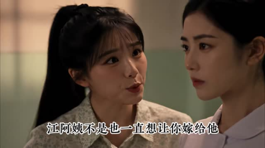 利刃芳华（124集）免费短剧全集看