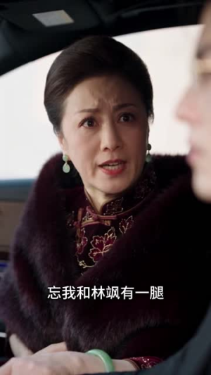 事无两样人心别第二季（156集）热播短剧排行榜