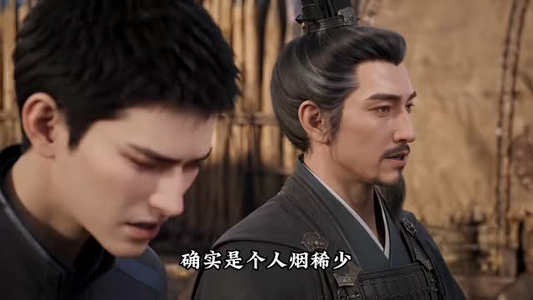 秦始皇：朕有华夏全明星阵容（1-220集）免费全集短剧
