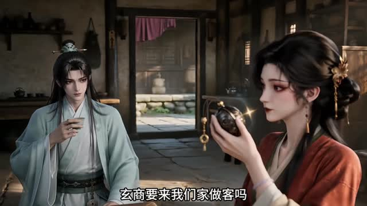 魔修的娘邪修的爹：被团宠的我呀1（1-139集）好看的短剧分享