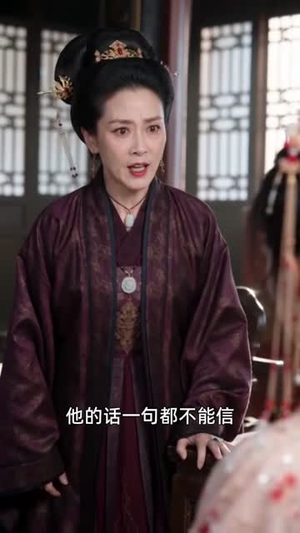 真千金篇：嫡女归京，娇夫首辅被宠疯4（122集）这短剧太好看了