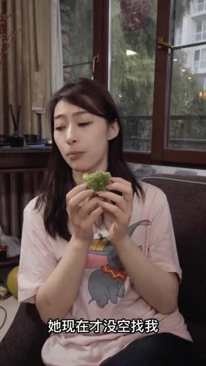 闪婚！高冷总裁真香了（102 集）爆款短剧抢先看