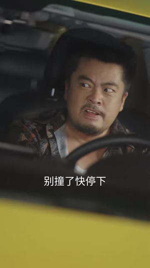 绝命逃生线（63 集）精彩短剧随心推