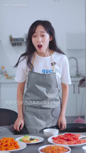 家与冢（14 集）精彩短剧分享。