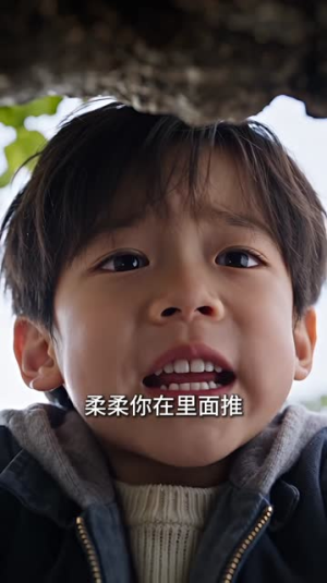 乐乐来啦之调皮乐宝大佬爹4(149集) 乐乐来啦之调皮乐宝大佬爹4(149集)解说