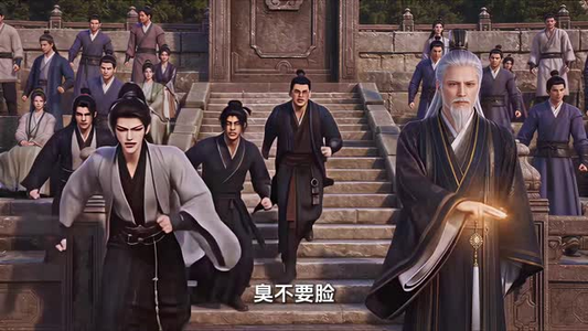 从前有座斩命山（1-253集）短剧更新抢先看
