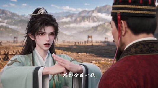 乱世争霸：给三国亿点大女主震撼（108-305集）短剧