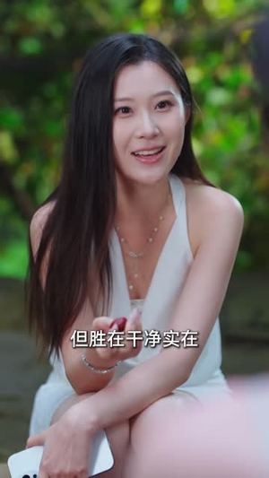 斧头老登不好惹(65 集) 斧头老登不好惹(65 集)精彩短剧下载