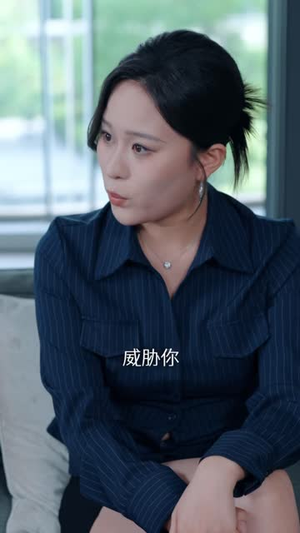 高调离婚后我成了收租女王(40 集) 高调离婚后我成了收租女王(40 集)爆款短剧追不停