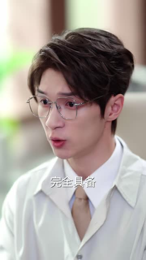 重归江湖，女儿的公道我来讨（61 集）短剧全集更精彩