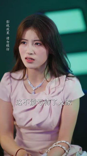 同事拿我AI换脸，我让你真假难分（52 集）全集一次看完