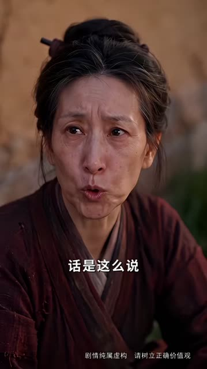 穿成炮灰女配，我搞钱救赎全家（170集）热门短剧追不停