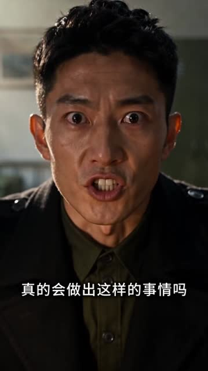魂穿七零养萌宝，既是婶娘也是娘（217集）热播短剧分享
