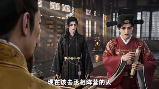 我恶名缠身,竟带全家翻身致富第七季(123集) 我恶名缠身,竟带全家翻身致富第七季(123集)免费短剧完整版