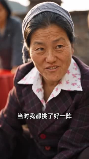 七零团宠:西水有佳第四季(98集) 七零团宠:西水有佳第四季(98集)红果短剧免费看