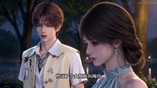 重生：我的高冷校花女友太反差（147集）短剧前十排行榜
